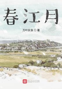 僵尸王打地藏王