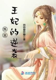 如何积累修行