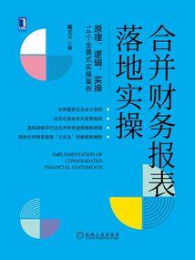大日如来佛像大全