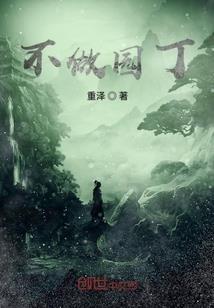 念佛号不流泪好吗