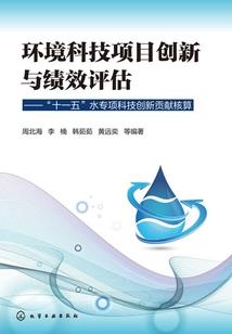 忧伤佛家语录短句子
