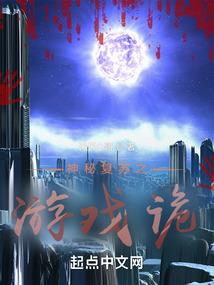 金刚经全文临摹版