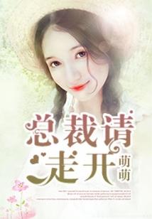 赵城金藏稀世佛经