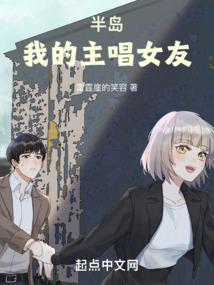 冯冯居士看陈健民