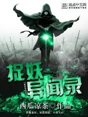 去寺院怎么录像