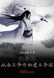 偷功德云社唱的歌曲