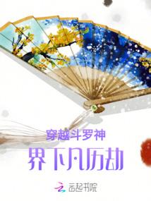 圆圣禅寺门票特价多少
