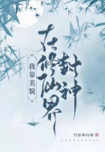 西安哪个寺院算姻缘