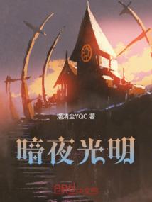 进藏菩萨