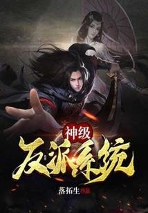 嫂子被大哥赶出家里