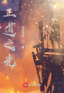藏地念佛实拍视频