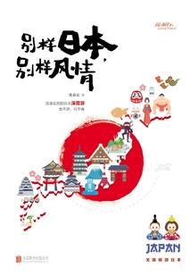 菩提本无领悟