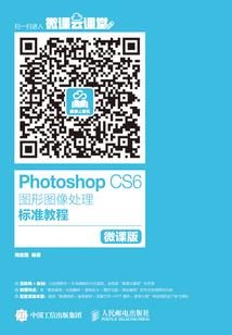 修行的心理变化