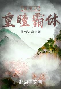 以因果取个网名