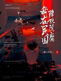 地藏圣诞是指