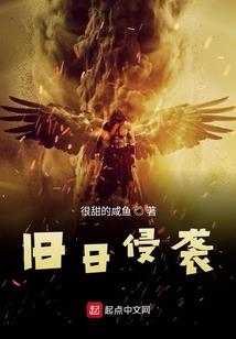佛陀描述的佛国