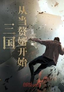 大悲咒版权归谁