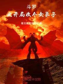 五台山手绘图简单