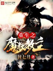 东华禅寺女生