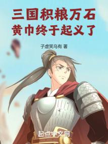 地藏菩萨的真正含义