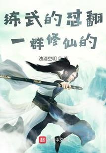 法师打战士怎么样好打吗
