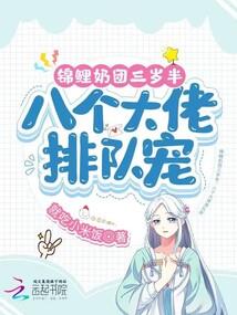 呈贡蘑菇山禅寺