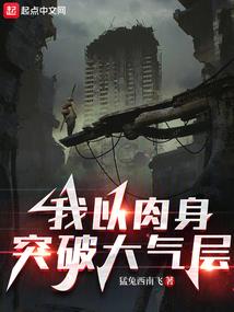 dnf国服男法师