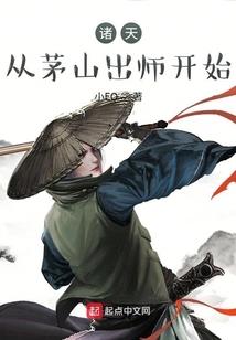 建祠堂捐款功德序