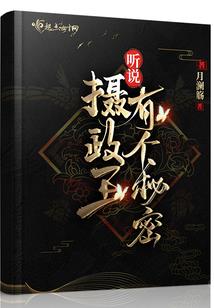 广州念佛安老院