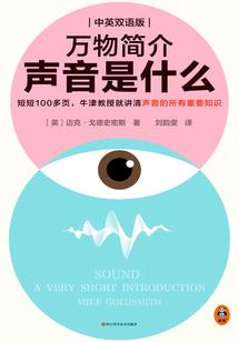 喊麦佛说菲儿歌曲全集