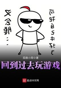 金刚经怎么回向慧律法师