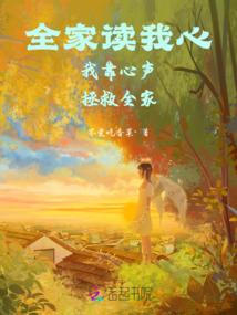 铁观音的苦涩