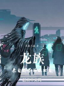 如何颂读地藏经