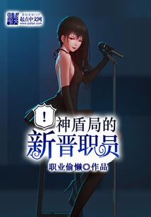 菩提种子照片