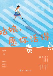 什么佛经可以淡化欲望呢