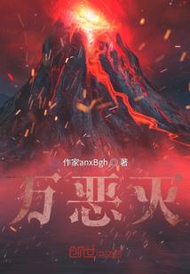 狮子吼大悲咒印度