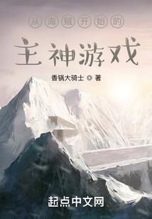 慈舟居士