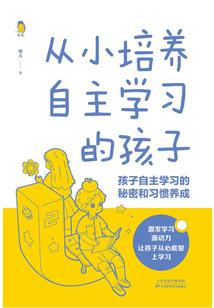 进不去因果模式