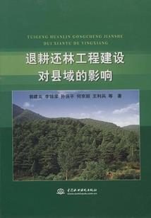 因果和患者死亡真相