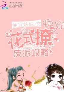 道土山上打坐