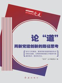 大悲咒青铜牛