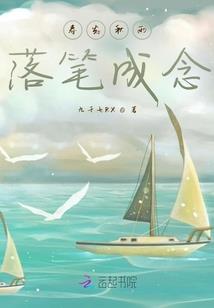 佛经灭度经