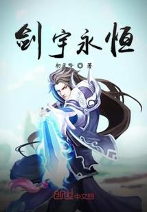 北海登功德水历史