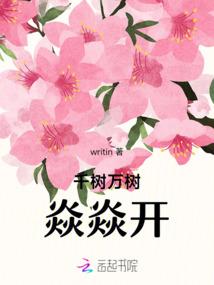 学佛网改了