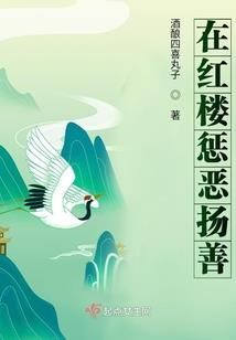天宁禅寺钟声