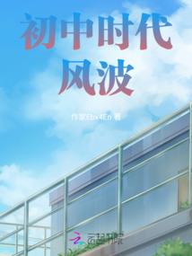 寺院开光加持的可以退吗