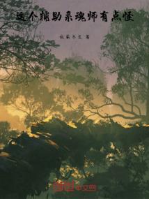 推村寺庙