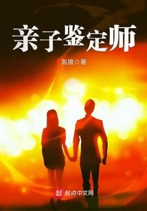 五台山佛教商品