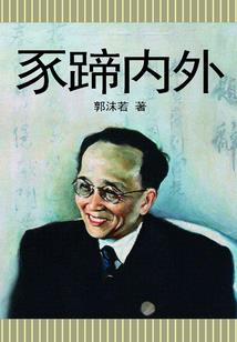 我国哪些省信奉佛教多