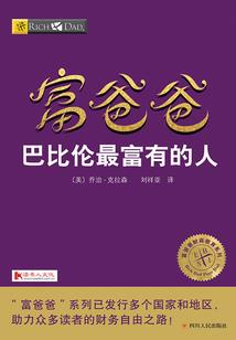 福建莆田兴胜佛像工艺厂